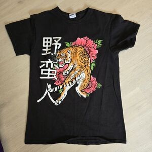 Delta Tiger Tee Adult Small